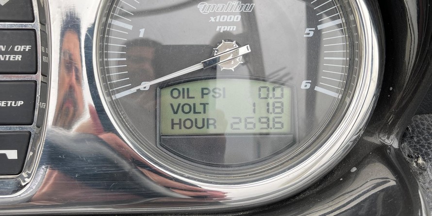 Malibu Wakesetter 23 LSV