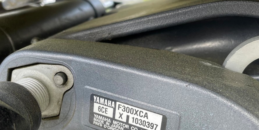 Sea Ray hunt bx22 br