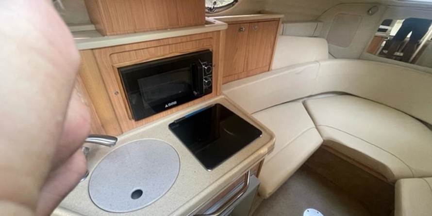 Sea Ray 255 Sundancer