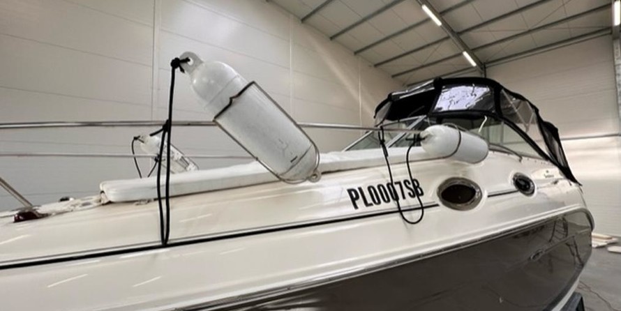 Sea Ray 255 Sundancer