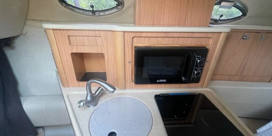 Sea Ray 255 Sundancer