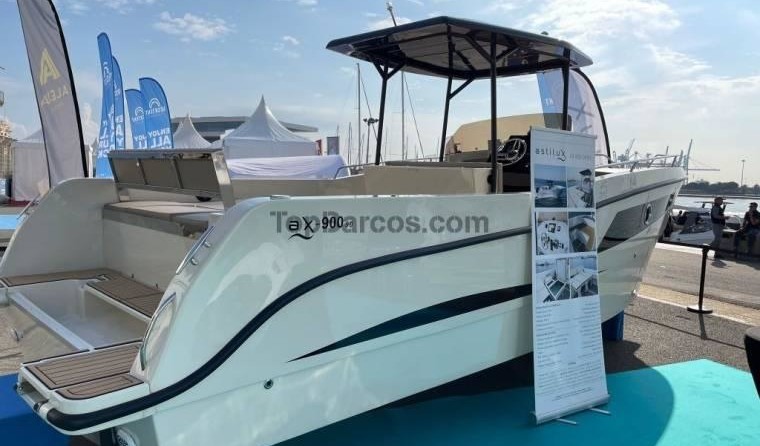 Trident Solo 900 СД