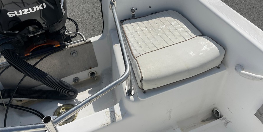 Boston Whaler 170 Dauntless