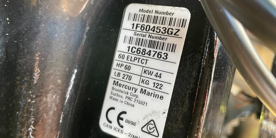 Sun Tracker Bass Buggy 18 DLX