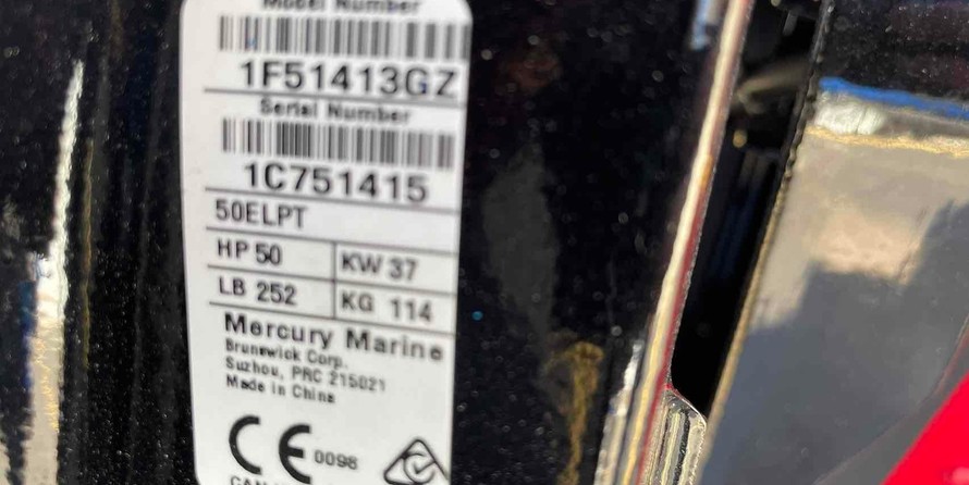 Lund Boats 1650 Rebel XS SS