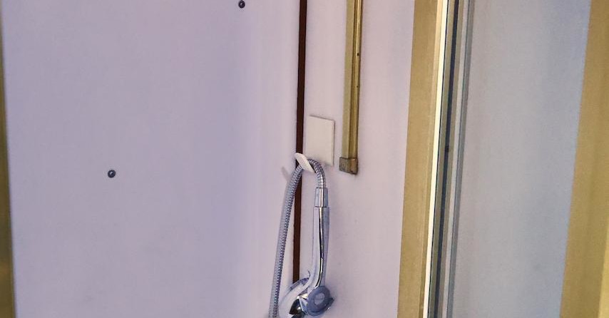 Symbol 44 mkii sundeck