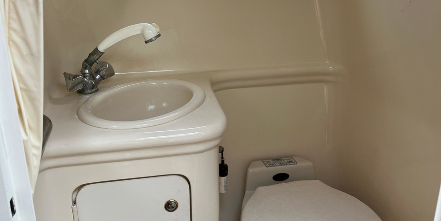 Sea Ray 260 Sundancer