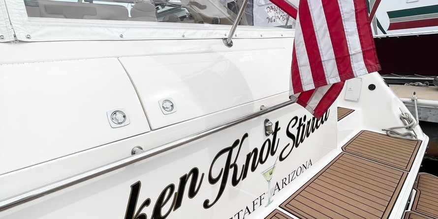 Sea Ray 500 Sundancer