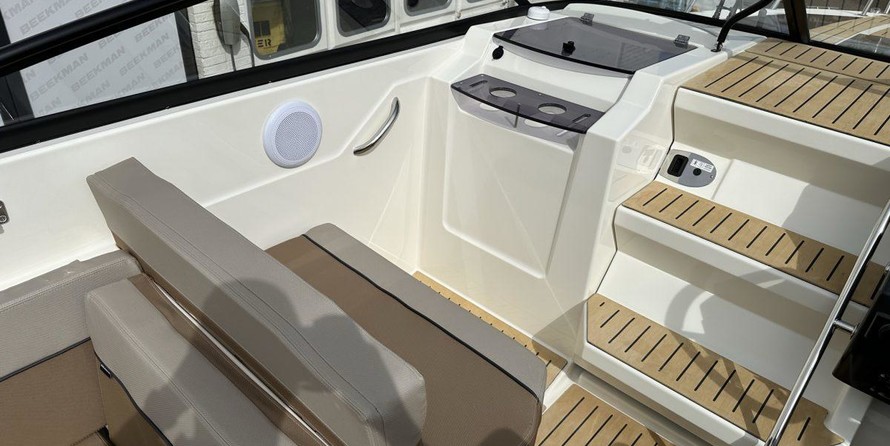 Quicksilver Activ 805 Cruiser