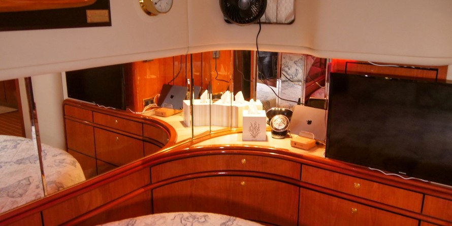 Sea Ray 540 Sundancer