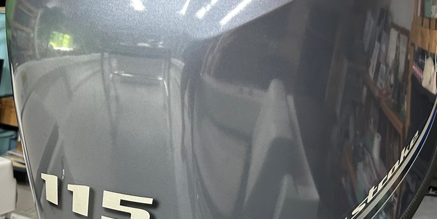 Parker 1801 Center Console