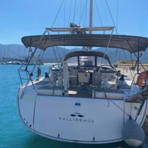 Bavaria 56 Cruiser