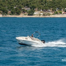 Quicksilver Activ 555 Open