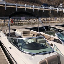 Sea Ray 250 SLX