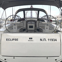 Bavaria 45 Cruiser