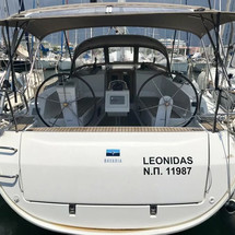 Bavaria Cruiser 41