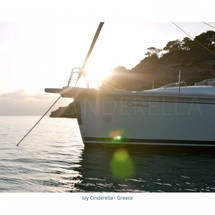 Gib Sea 51