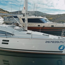 Elan Impression 40.1