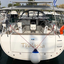 Bavaria Cruiser 51