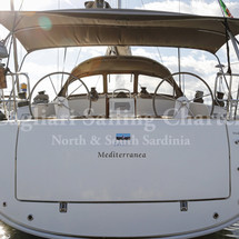 Bavaria Cruiser 51