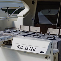 Ferretti 57 Fly