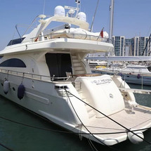Permare amer 86