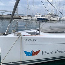 Hanse 445