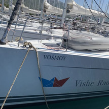 Hanse 445