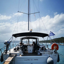Oceanis 51.1
