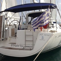 Beneteau Oceanis 50 Family