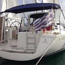 Beneteau Oceanis 50 Family