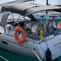 Hanse 455