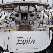 Elan 40