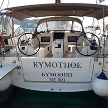 Jeanneau Sun Odyssey 410