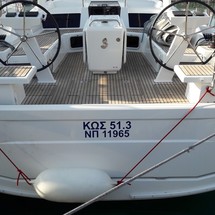 Beneteau Oceanis 51.1