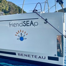 Beneteau Oceanis 46