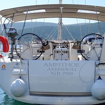 Jeanneau Sun Odyssey 519
