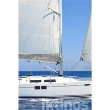 Hanse 505