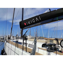 Beneteau FIRST YACHT 53