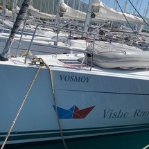 Hanse 445