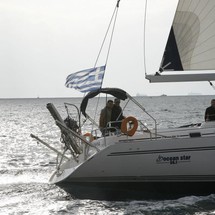 Ocean Star 56.1