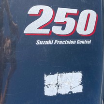 Lomac nautica in 790