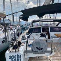 Beneteau Sense 55