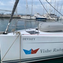 Hanse 445