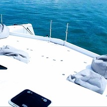 Стелс Мираж 44