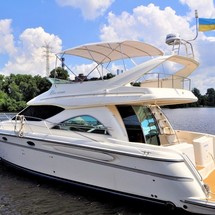 Maxum 2400