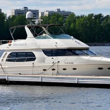 Carver 56 Voyager SE