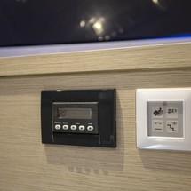 Fountaine Pajot Saba 50