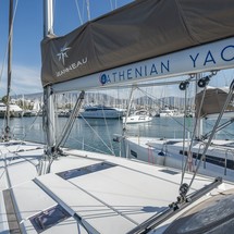 Jeanneau Sun Odyssey 519