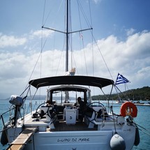 Beneteau Oceanis 51.1